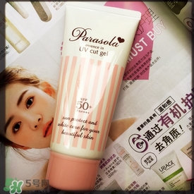 娜麗絲防曬霜和噴霧哪個(gè)好？娜麗絲防曬霜和噴霧對(duì)比