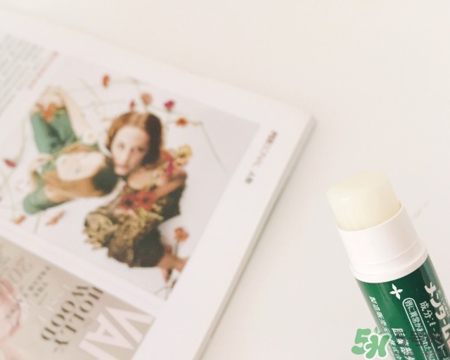 OMI近江兄弟薄荷潤(rùn)唇膏多少錢？近江兄弟唇膏專柜價(jià)格