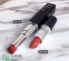 迪奧口紅740多少錢?迪奧740是什么顏色? 迪奧口紅740多少錢?迪奧740是什么顏色?