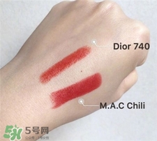 迪奧口紅740多少錢?迪奧740是什么顏色? 迪奧口紅740多少錢?迪奧740是什么顏色?