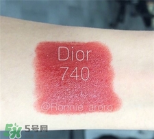 迪奧口紅740多少錢?迪奧740是什么顏色? 迪奧口紅740多少錢?迪奧740是什么顏色?