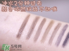 veecci唯資眉筆怎么樣？veecci唯資眉筆色號試色