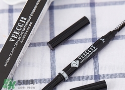 veecci唯資眉筆怎么樣？veecci唯資眉筆色號試色