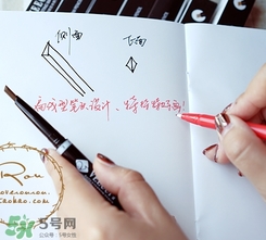 veecci唯資眉筆多少錢？veecci唯資眉筆專柜價格