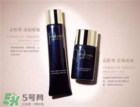 cpb長(zhǎng)管隔離適合油皮嗎?cpb長(zhǎng)管和短管的區(qū)別 cpb長(zhǎng)管隔離適合油皮嗎?cpb長(zhǎng)管和短管的區(qū)別