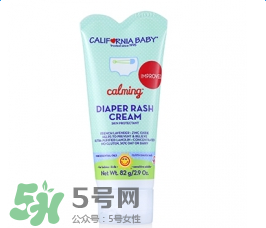 加州寶寶護臀膏保質(zhì)期多久？加州寶寶護臀膏保質(zhì)期多長？