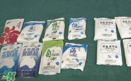 普通鹽和低鈉鹽哪種好？海鹽湖鹽井礦鹽哪種好