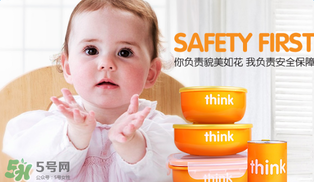 thinkbaby餐具價格多少？thinkbaby餐具價格貴嗎？