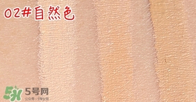 canmake三色遮瑕膏色號試色 canmake井田三色遮瑕膏試色圖