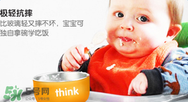 thinkbaby餐具真假辨別 thinkbaby餐具真假對比 thinkbaby餐具真假辨別 thinkbaby餐具真假對比
