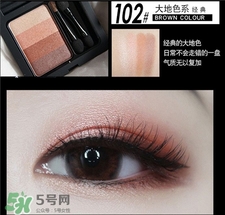 vnk四色眼影色號(hào) vnk眼影試色 vnk四色眼影色號(hào) vnk眼影試色