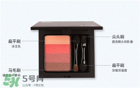 vnk四色眼影色號(hào) vnk眼影試色 vnk四色眼影色號(hào) vnk眼影試色