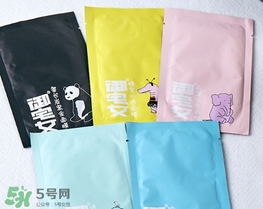 otaku御宅女面膜有熒光劑嗎？御宅女面膜哪款好用？