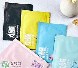 otaku御宅女面膜有熒光劑嗎？御宅女面膜哪款好用？