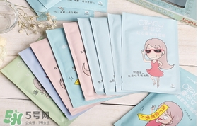 otaku御宅女面膜有熒光劑嗎？御宅女面膜哪款好用？