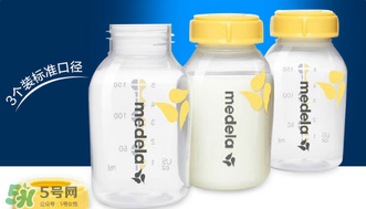 儲奶瓶好還是儲奶袋好？儲奶瓶和儲奶袋哪個好？