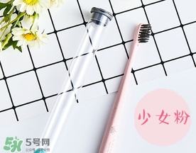 amortals爾木萄牙刷怎么樣？amortals爾木萄牙刷多少錢(qián)？