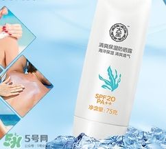 涂防曬霜會(huì)變白嗎？防曬霜具有美白的作用嗎？