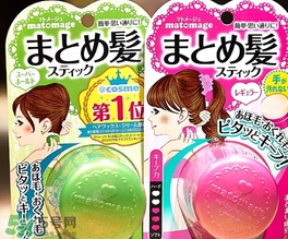 佑天蘭發(fā)蠟粉色和綠色哪個(gè)好？佑天蘭小碎發(fā)發(fā)蠟粉色綠色區(qū)別