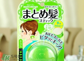 佑天蘭發(fā)蠟粉色和綠色哪個(gè)好？佑天蘭小碎發(fā)發(fā)蠟粉色綠色區(qū)別