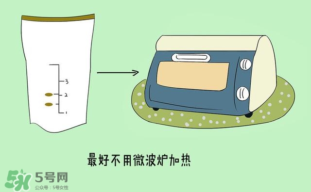 儲奶瓶和奶瓶的區(qū)別有哪些？儲奶瓶和奶瓶有什么不同？