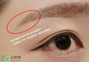 veecci唯資水眉筆怎么樣？唯資水眉筆色號(hào)試色