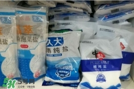 河南回應(yīng)腳臭鹽 腳臭鹽是哪個牌子 河南回應(yīng)腳臭鹽 腳臭鹽是哪個牌子