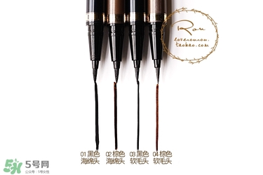 veecci唯資眼線筆怎么樣？唯資眼線液筆色號試色