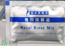 鹽水洗鼻用什么鹽？鹽水洗鼻可以用食鹽嗎？