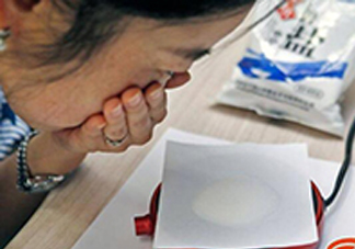 腳臭鹽有毒嗎？腳臭鹽有什么危害