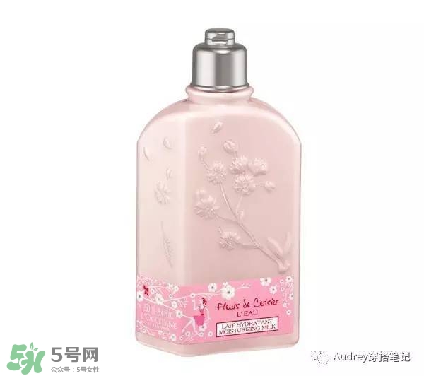 2017日本櫻花季限定好物推薦_少女心化妝品 2017日本櫻花季限定好物推薦_少女心化妝品