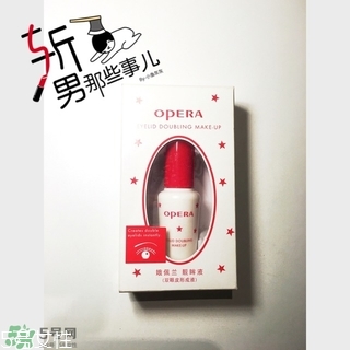 娥佩蘭雙眼皮膠水怎么用？opera娥佩蘭雙眼皮膠水用法