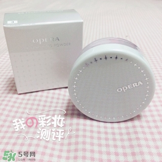 娥佩蘭散粉怎么樣？娥佩蘭散粉色號(hào)試色