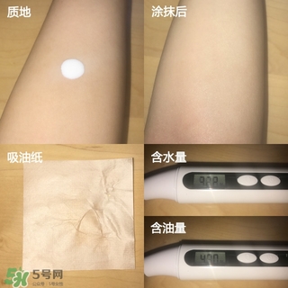 2022防曬霜排行榜15強 防曬霜的使用感受對比 2022防曬霜排行榜15強 防曬霜的使用感受對比