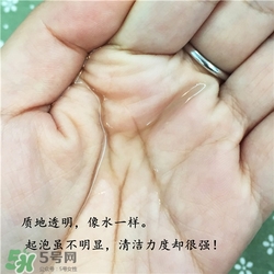 大創(chuàng)女性生理內(nèi)褲清洗液怎么用？大創(chuàng)生理內(nèi)褲清洗劑用法