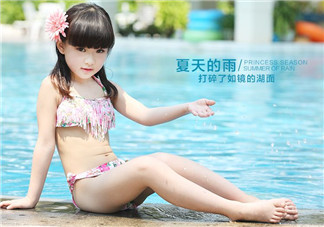 兒童泳衣什么牌子好？?jī)和疽履膫€(gè)牌子好？