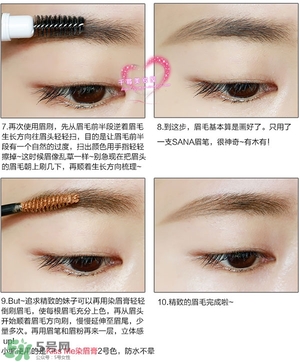 sana三合一眉筆怎么用？sana三合一眉筆使用方法
