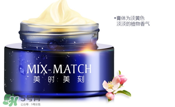 晚霜擦臉上痛是怎么回事？晚霜擦臉上痛怎么辦？