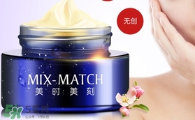 晚霜擦臉上痛是怎么回事？晚霜擦臉上痛怎么辦？