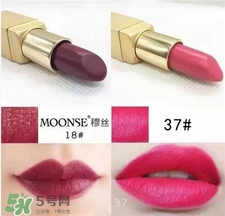 nacola口紅好用嗎?娜寇樂口紅怎么樣? nacola口紅好用嗎?娜寇樂口紅怎么樣?