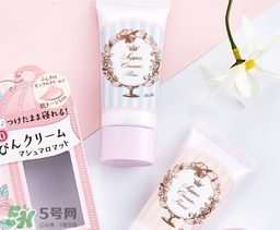 club素顏霜怎么用？club素顏霜是什么牌子？