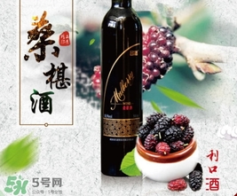 桑葚酒可以存放多久?桑葚酒可以保存多久? 桑葚酒可以存放多久?桑葚酒可以保存多久?