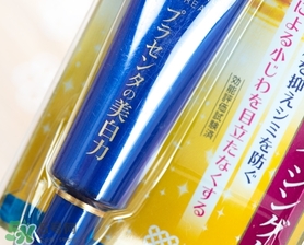 明色胎盤素眼霜怎么用？明色胎盤素眼霜使用方法