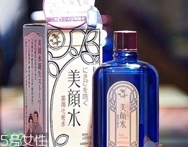 明色美顏水怎么用？明色美顏水能天天用嗎？