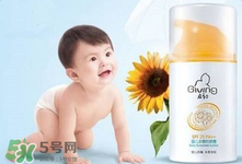 啟初防曬霜怎么樣？啟初防曬霜好用嗎？