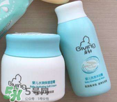 啟初曝光嬰兒面霜問題 啟初嬰兒面霜有問題嗎？