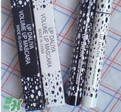 國產(chǎn)睫毛膏哪個牌子好用 國貨睫毛膏排行榜 國產(chǎn)睫毛膏哪個牌子好用 國貨睫毛膏排行榜