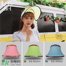 let's diet防曬帽多少錢?韓國(guó)lets diet防曬帽價(jià)格