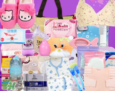 夏季待產(chǎn)包最全清單 夏季待產(chǎn)包需要準(zhǔn)備什么？