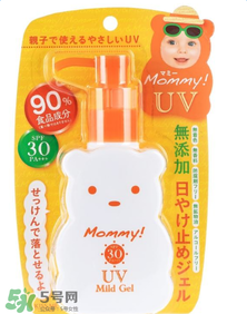 mommy防曬霜怎么樣？mommy防曬霜好用嗎？